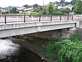 大蔵橋
