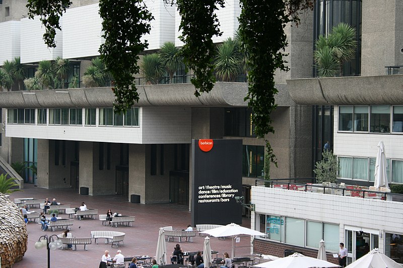 File:Open House London - The Barbican Centre.jpg