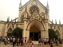Outside of Holy Cross Catholic Cathedral Marina Lagos-Nigeria.jpg