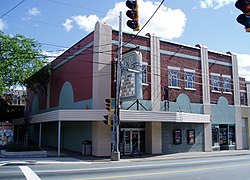 Oxford Theatre, sur Quinpool Road dans le West End de la péninsule