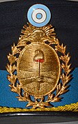 "Policía Federal Argentina", peaked cap emblem