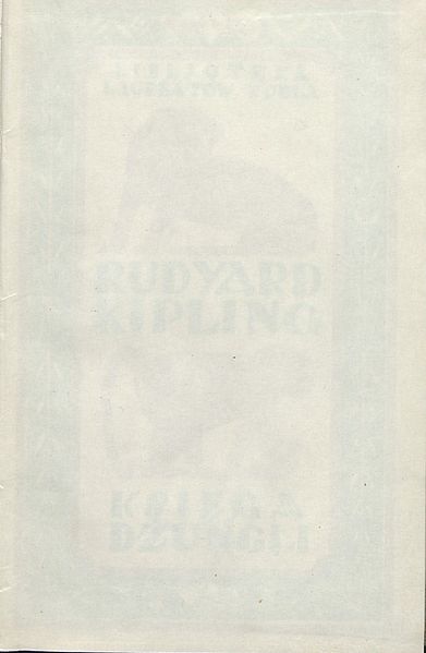 File:PL Rudyard Kipling-Księga dżungli 003.jpeg