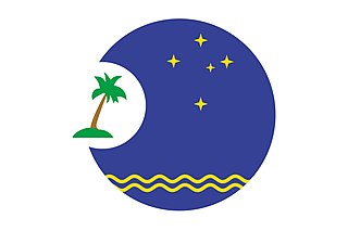 <span class="mw-page-title-main">51st Pacific Islands Forum</span> International relations conference