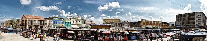 File:Panorama Del Centro Barranquillero.jpg