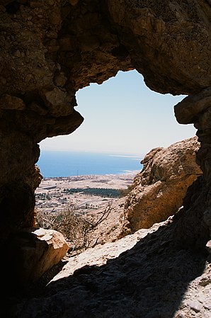 Panorama of Israel