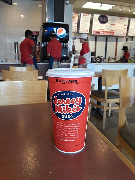 File:Paper cup from Jersey Mike's.jpg