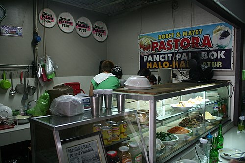 Pastora Special Palabok, identified by the Manila Bulletin in 2014 as having the best pancit palabok in Manila.