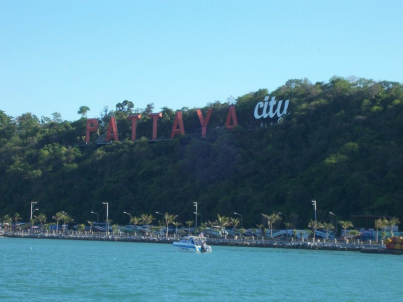 File:Pattaya City Sign.jpg