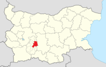 Pazardzik Municipality Within Bulgaria.png
