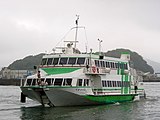 九州商船