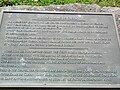 Plaque Chapelle Notre-Dame de Clérin de Saint-Clet.jpg