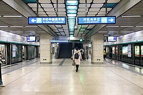 Platform of Yuxin Station (20210302173729).jpg