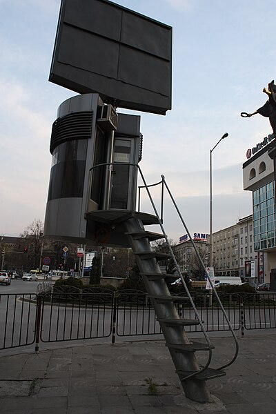 File:Police box in Sofia at a crossing 20090406 003.JPG