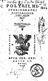 Корицата на латиноезично издание от 1548 година