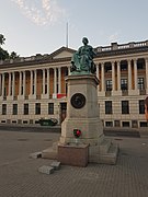 Raczyński Library