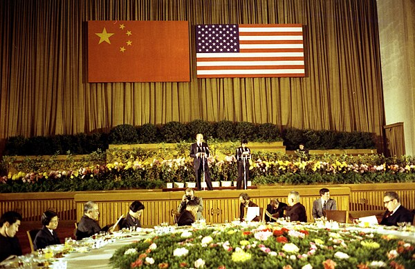 President Ford makes remarks in the People's Republic of China - NARA - 7062599.jpg