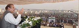 Sharif addressing a rally at Sangla Hill. Prime Minister Nawaz Sharif addressing huge gathering in Sangla Hill, Pakistan.jpg