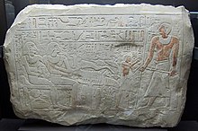 Stela of Hetepi Primo periodo intermedio, stele dell'istruttore dei profeti Hotepi, 2152-2065 ac. 1.JPG
