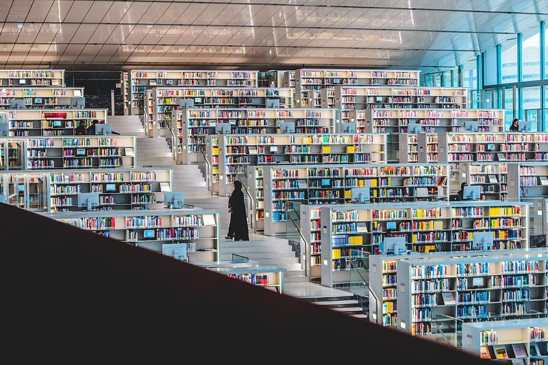 File:Qatar National Library-03.jpg