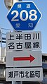 2022年2月27日 (日) 12:55時点における版のサムネイル