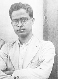 R. K. Narayan