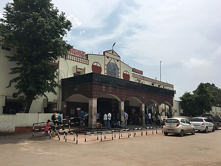 Raigarh Railway Station.jpg