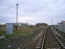 Rail Depot - geograph.org.uk - 274675.jpg