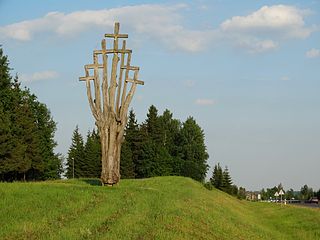Rainiai tree of crosses