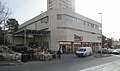 Supermarket in Ramot Eshcol