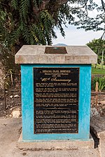 Thumbnail for File:Ranau Sabah SIB-Memorial-01.jpg