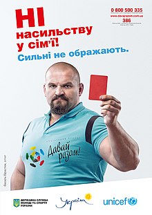 Red Card Campaign - Vasyl Virostyuk, famous Ukrainain strongman (7896322810).jpg