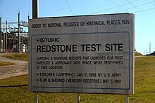 Испытательный стенд Redstone sign.jpg