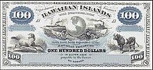 One Hundred Hawaiian Dollars Reino de hawai billete.jpg