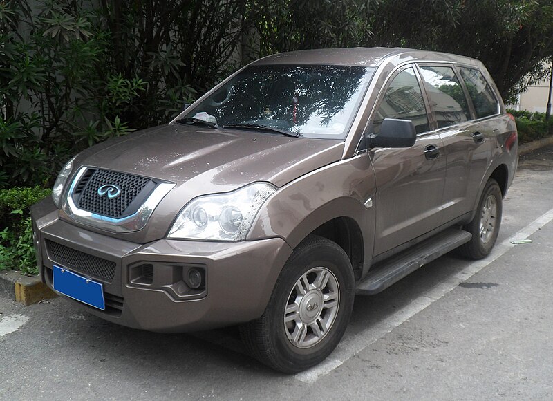 File:Rely X5 01 China 2012-07-15.JPG