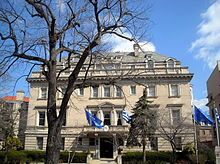 Embassy of Greece in Washington, D.C. Residence of the ambasador of Greece, Washington, D.C..jpg