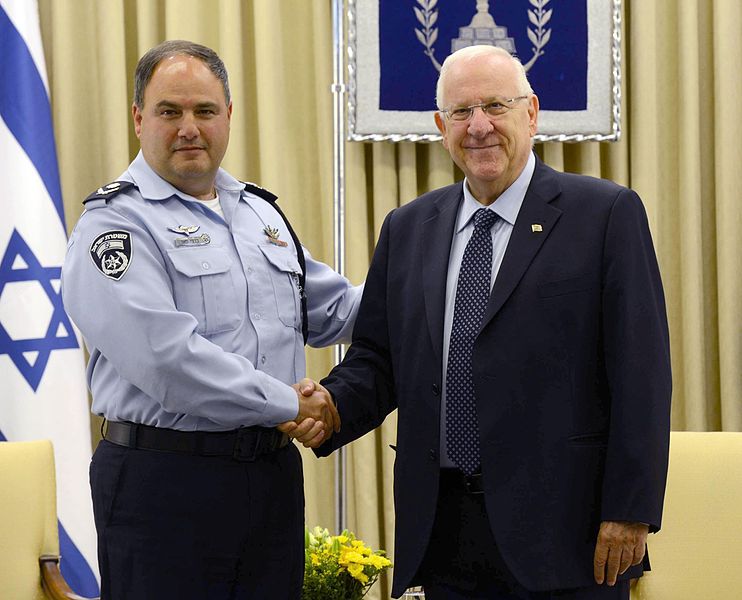 File:Reuven Rivlin hosted, in the president’s residence, the high command staff of the Israeli police. July 13, 2015 (2).jpg