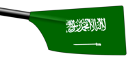 Rowing blade of Saudi Arabia.png