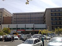 Royal Adelaide Hospital, Adelaide.jpg