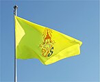 Royal Flags Of Thailand: Flag of the King, Flag of the Queen, List of royal flags