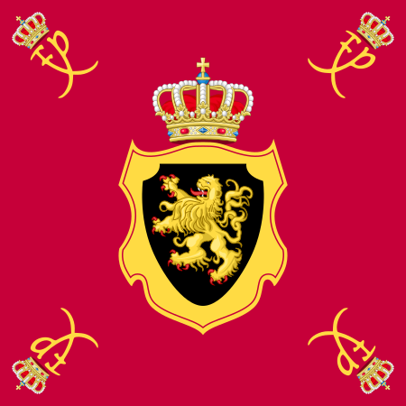 ไฟล์:Royal_Standard_of_King_Philippe_of_Belgium.svg