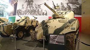 Royal Tank Museum 44.jpg