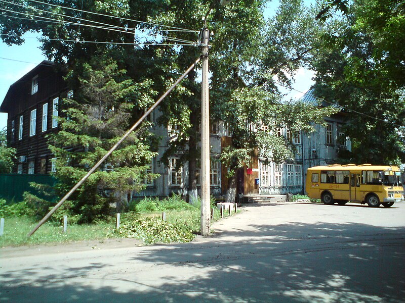 File:Rubcovsk-Park9.jpg