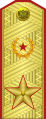 Uniforme d’apparat de l'Armée de terre avant 1997