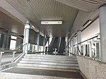 SBK Line Surian Station Entrance A 2.jpg