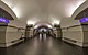 Nevsky Prospekt (Saint Petersburg Metro)