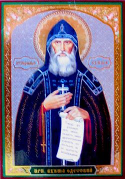 Saint Kuksha of Odessa.JPG