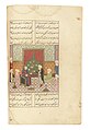 Salman Savaji (d. 1396), divan, Safavid Iran, 16th century with later additions