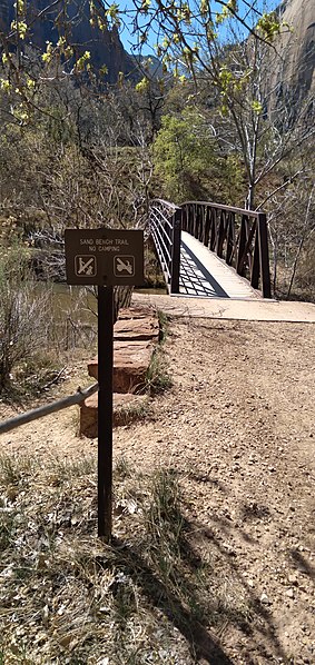 File:Sand Beach Trail, Zion National Park, Utah..jpg