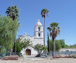 Église de Santa Ana de los Hornos, à Viesca