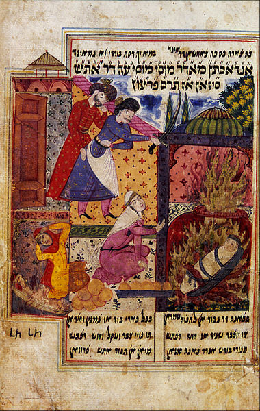 File:Scribe- Nehemiah ben Amshal of Tabriz - Mūsā Nāma (The Book of Moses) by Mulana Shāhīn Shirazi - Google Art Project.jpg